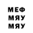 МЕТАДОН VHQ Serg Oganov