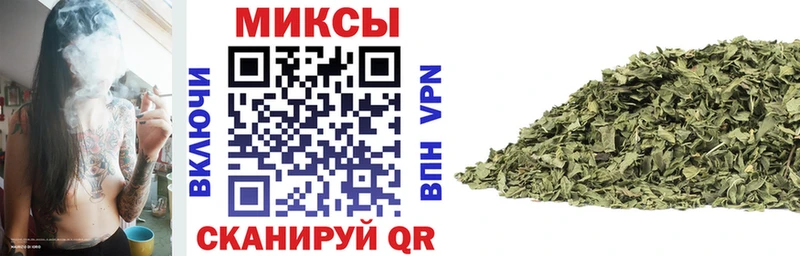 БУТИРАТ BDO  площадка формула  Ворсма 
