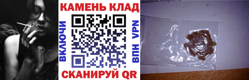 MEGA вход  Ворсма  ГАШИШ гарик 
