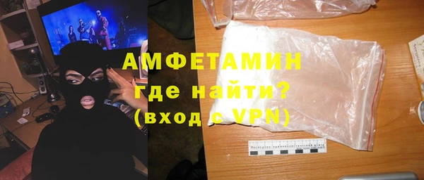 а пвп мука Белокуриха