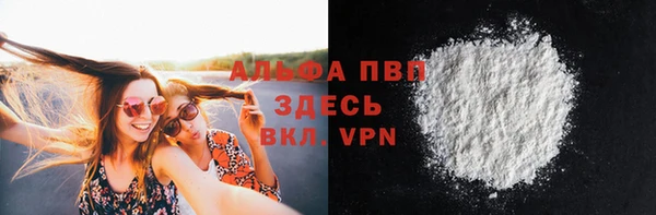 эйфоретик Белоозёрский