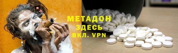 а пвп мука Белокуриха