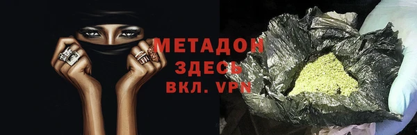 скорость mdpv Богданович
