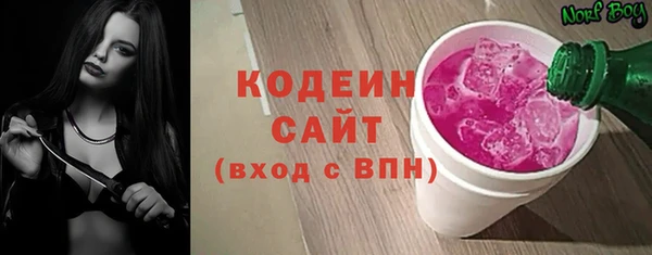 крисы Беломорск