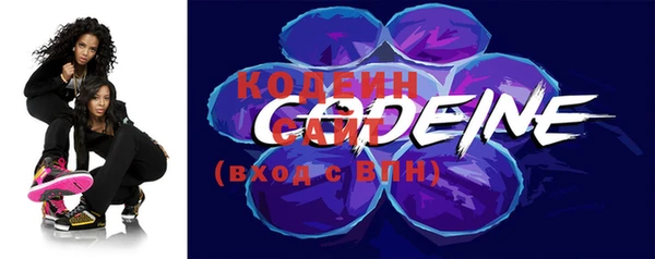 альфа пвп Аша