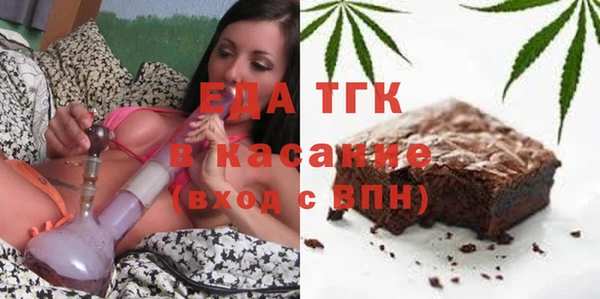 скорость mdpv Богданович