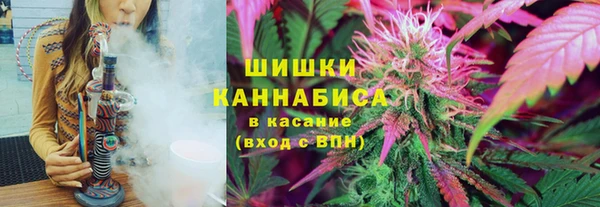 эйфоретик Белоозёрский
