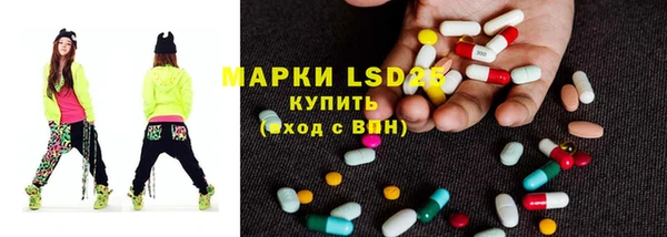 а пвп мука Белокуриха