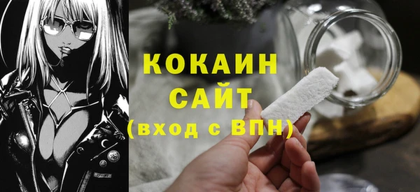 скорость mdpv Богданович